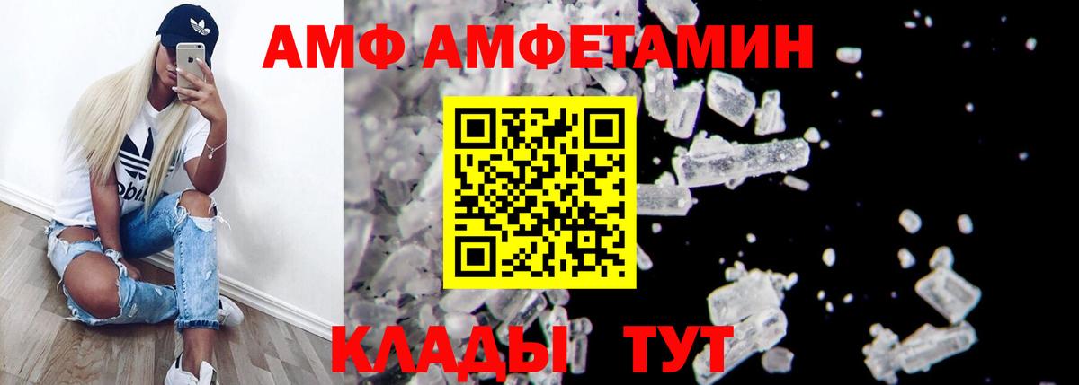 ГАШИШ  МАРИХУАНА  Нефтекамск  Купить наркотик  Мефедрон   Вход с VPN  КОКАИН 