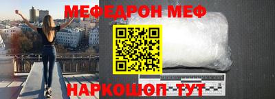 MDMA Premium VHQ Тверь