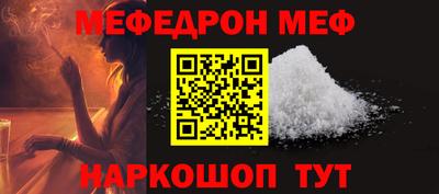 Альфа ПВП Татарск