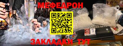 MDMA Premium VHQ Тверь