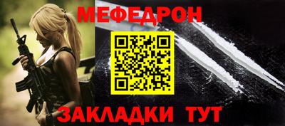 Альфа ПВП Татарск