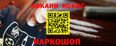 гашиш Тара