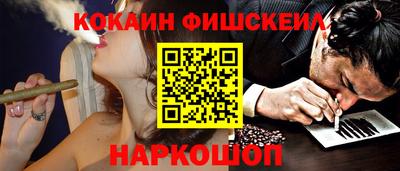 гашиш Тара