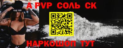 гашиш Тара