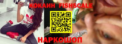 MDMA Premium VHQ Тверь
