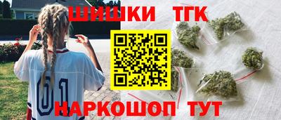 гашиш Тара