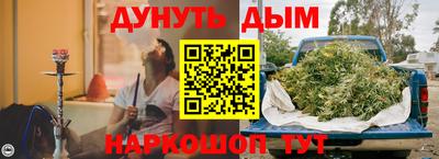 Альфа ПВП Татарск