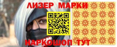 MDMA Premium VHQ Тверь