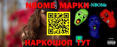 Альфа ПВП Татарск