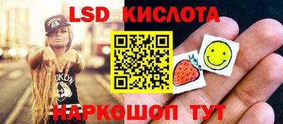 Альфа ПВП Татарск