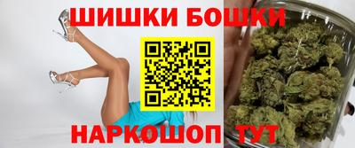 гашиш Тара