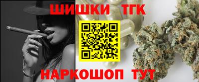 гашиш Тара