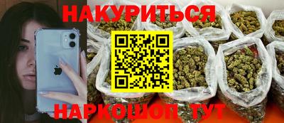 MDMA Premium VHQ Тверь