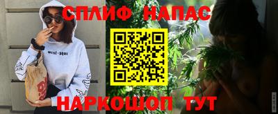гашиш Тара