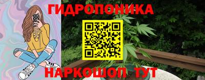 гашиш Тара