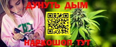 MDMA Premium VHQ Тверь