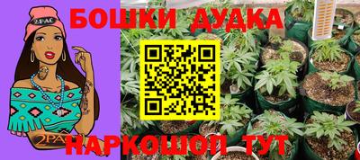 MDMA Premium VHQ Тверь