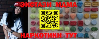Альфа ПВП Татарск