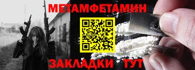 MDMA Premium VHQ Тверь