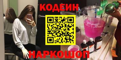 Альфа ПВП Татарск