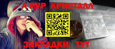 гашиш Тара