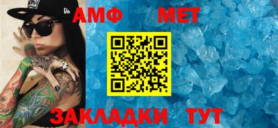 гашиш Тара