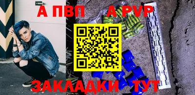 гашиш Тара