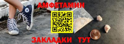гашиш Тара