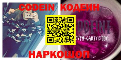 MDMA Premium VHQ Тверь