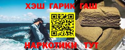 Альфа ПВП Татарск