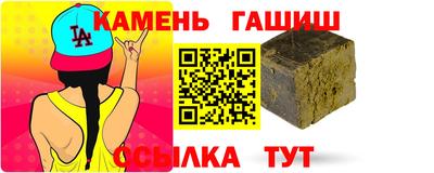 гашиш Тара