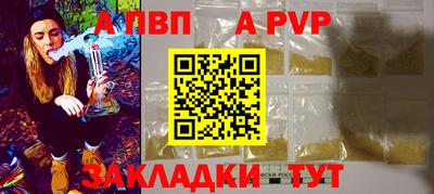MDMA Premium VHQ Тверь