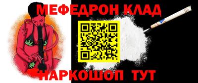 гашиш Тара