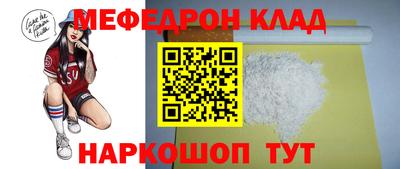 MDMA Premium VHQ Тверь