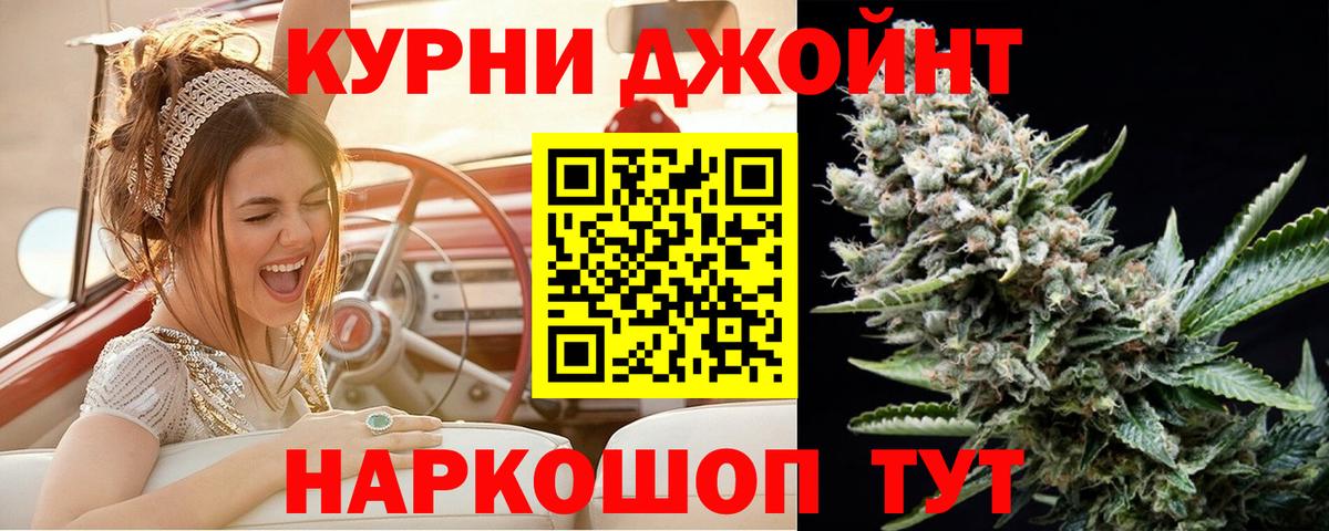 A PVP Нефтекамск
